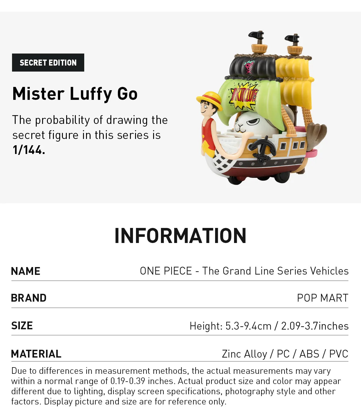 POP MART - One Piece - The Grand Line Series Vehicles Blindbox - Only on seatfan