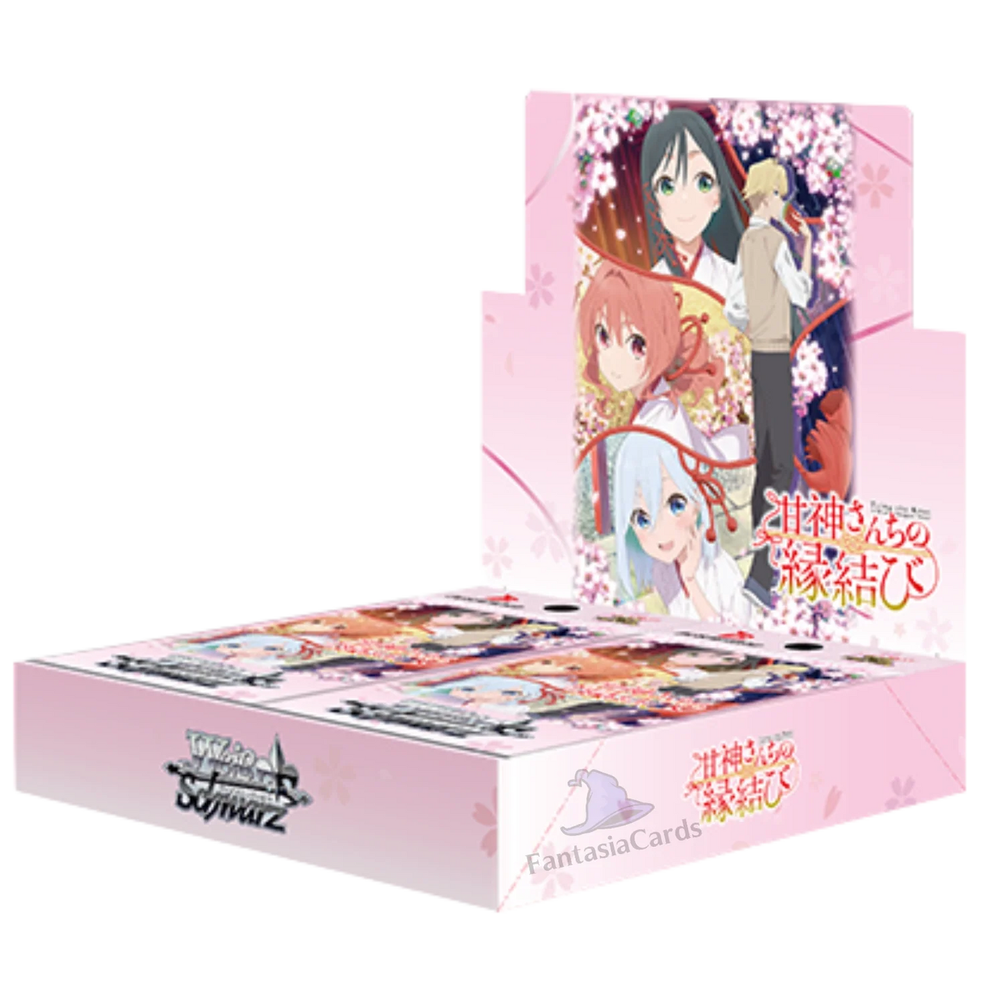 Weiß Schwarz - Tying the Knot with an Amagami Sister - Display [JP] - Only on seatfan