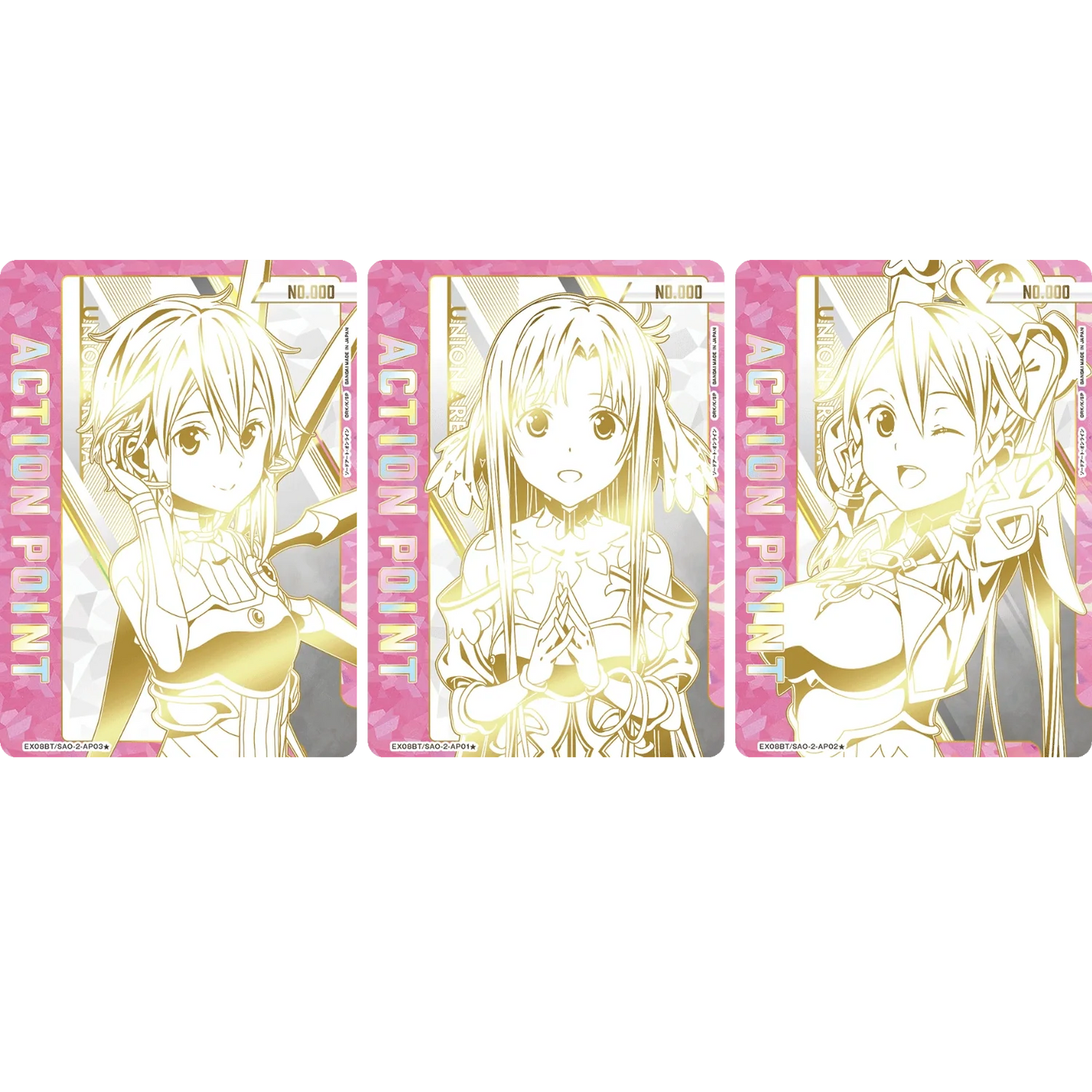 Union Arena - Sword Art Online Vol. 2 - Booster [JP] - Only on seatfan