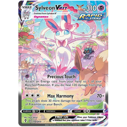 Pokemon - Evolving Skies - Booster [ENG] - Only on seatfan