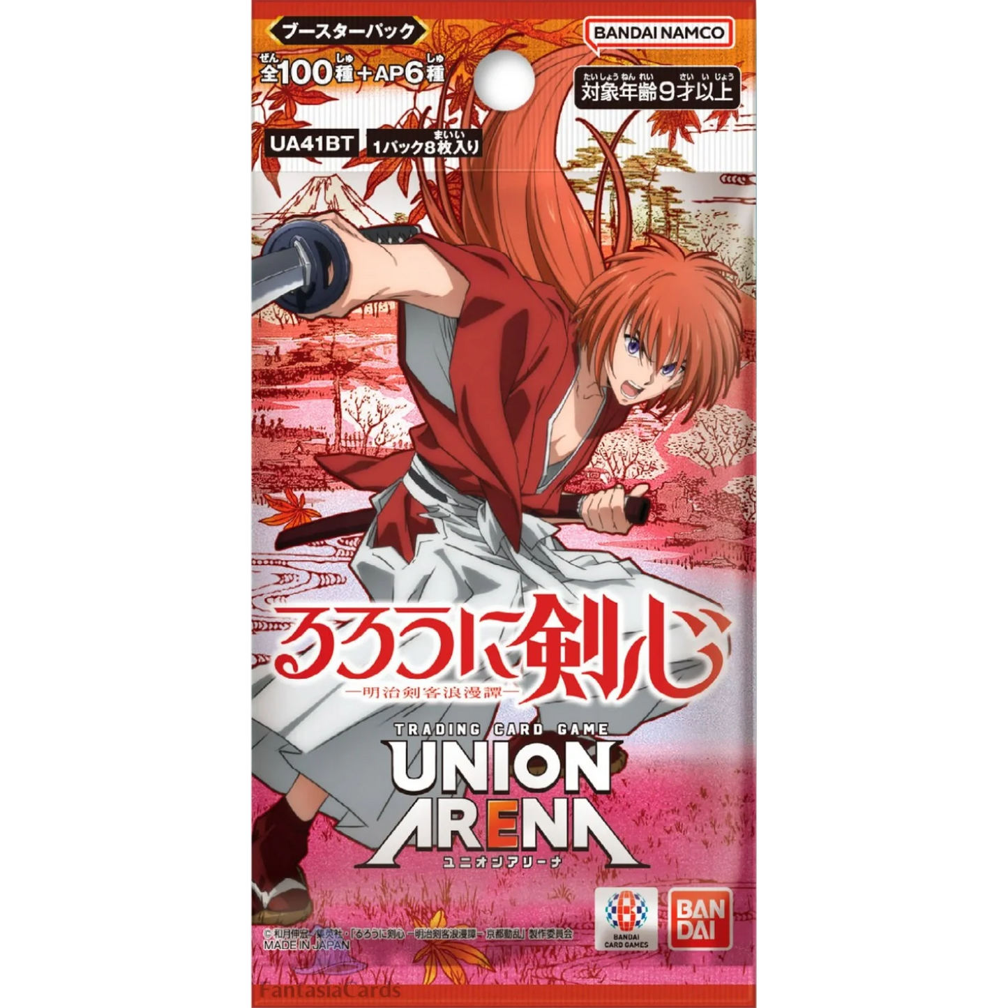 Union Arena - Rurouni Kenshin - Booster [JP] - Only on seatfan