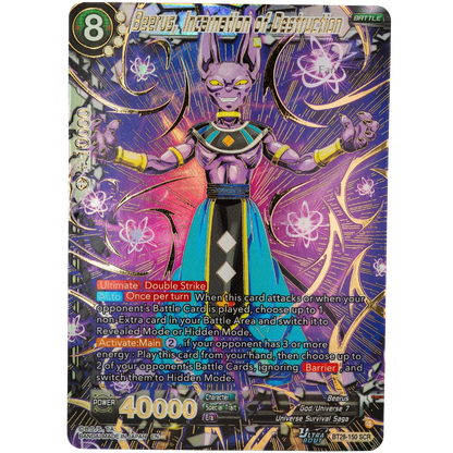 Dragon Ball Super Card Game - Masters - B28 - Prismatic Clash - Display [ENG] - Only on seatfan
