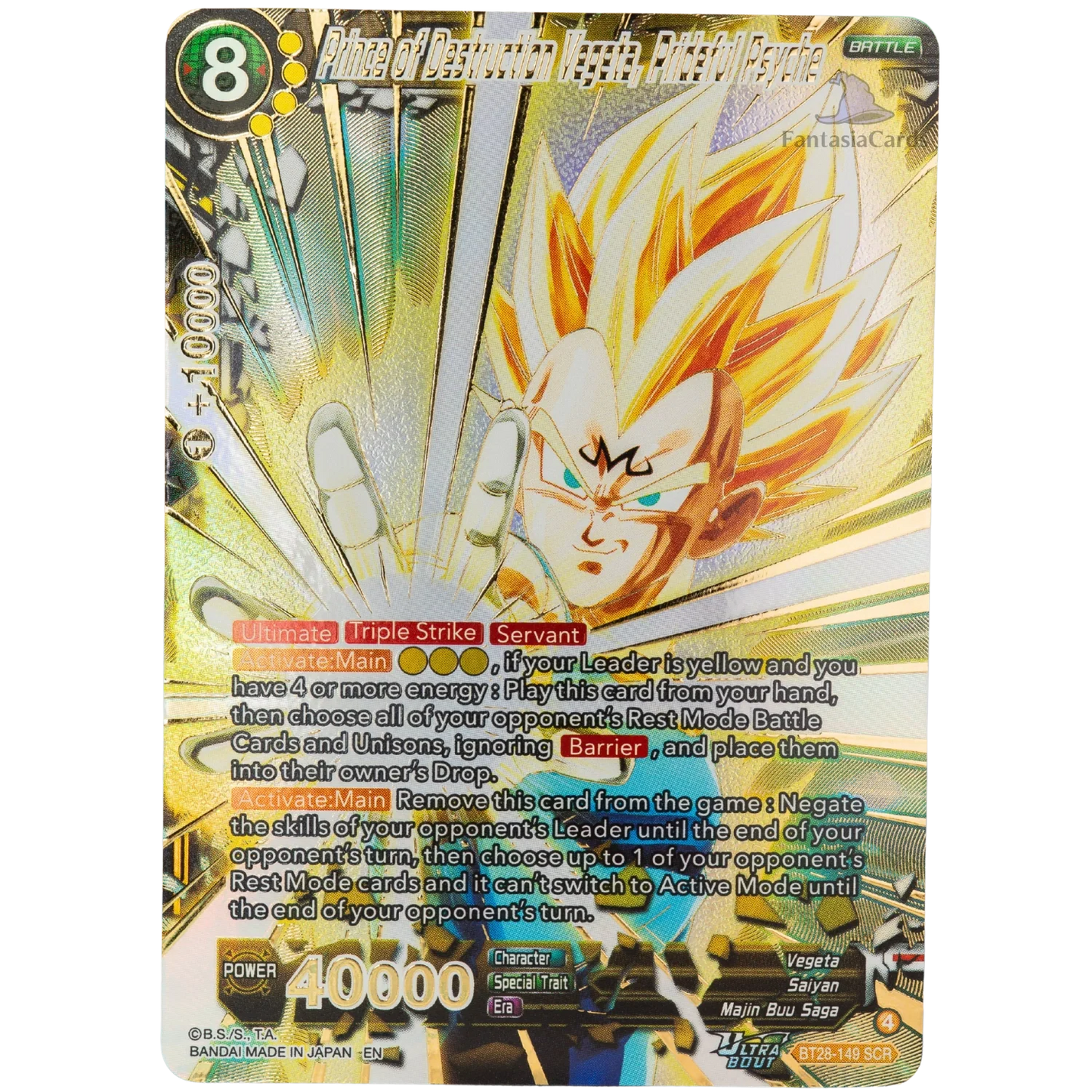 Dragon Ball Super Card Game - Masters - B28 - Prismatic Clash - Display [ENG] - Only on seatfan