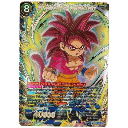 Dragon Ball Super Card Game - Masters - B28 - Prismatic Clash - Display [ENG] - Only on seatfan