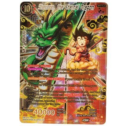 Dragon Ball Super Card Game - Masters - B28 - Prismatic Clash - Display [ENG] - Only on seatfan
