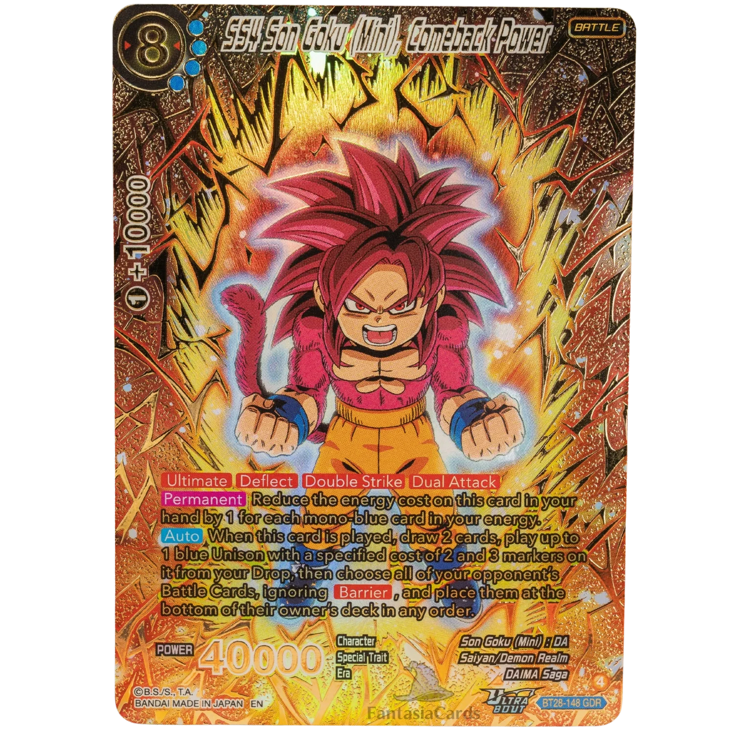 Dragon Ball Super Card Game - Masters - B28 - Prismatic Clash - Display [ENG] - Only on seatfan