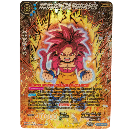 Dragon Ball Super Card Game - Masters - B28 - Prismatic Clash - Display [ENG] - Only on seatfan
