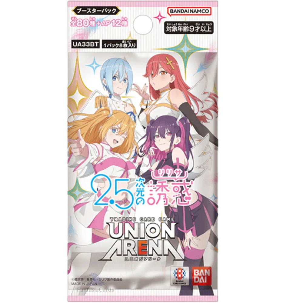 Union Arena - 2.5 Dimension Seduction - Display [JP] - Only on seatfan
