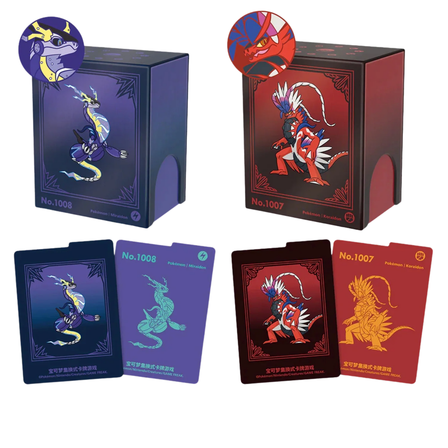 Pokemon - Metal Deck Box Set [S-CHN] - Only on seatfan