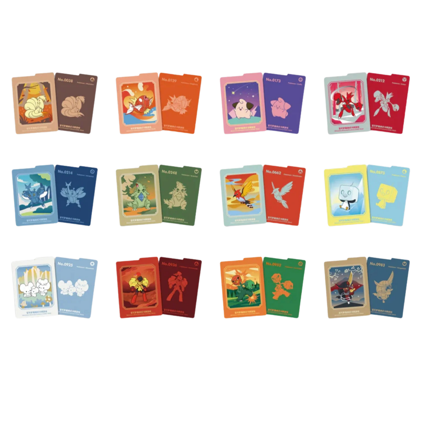 Pokemon - Metal Deck Box Set [S-CHN] - Only on seatfan