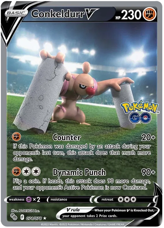 Pokemon - Pokemon Go - Booster [ENG] - Only on seatfan