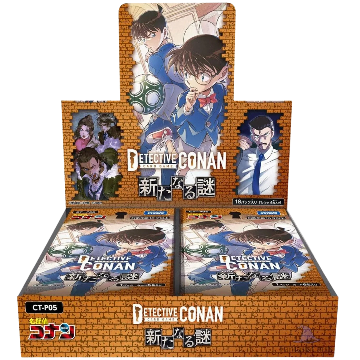 Detective Conan Card Game - Aratanaru Nazo - CT-P05 - Display [JP] - Only on seatfan