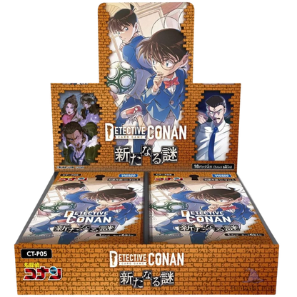 Detective Conan Card Game - Aratanaru Nazo - CT-P05 - Display [JP] - Only on seatfan