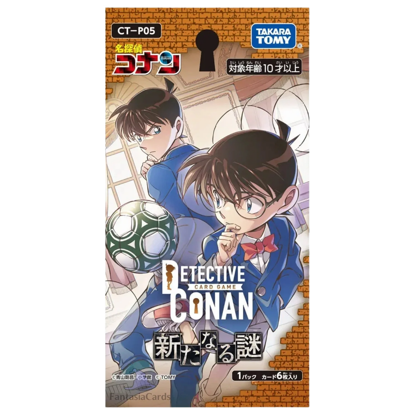 Detective Conan Card Game - Aratanaru Nazo - CT-P05 - Booster [JP] - Only on seatfan