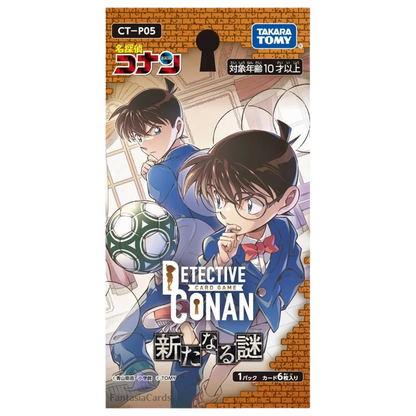 Detective Conan Card Game - Aratanaru Nazo - CT-P05 - Booster [JP] - Only on seatfan