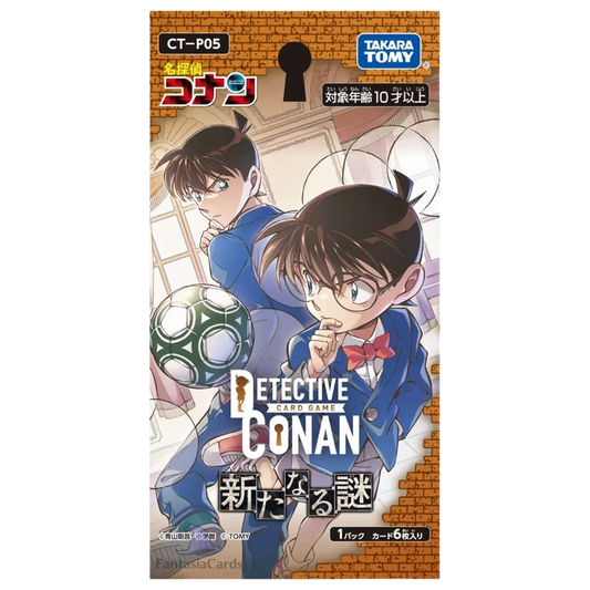 Detective Conan Card Game - Aratanaru Nazo - CT-P05 - Booster [JP] - Only on seatfan