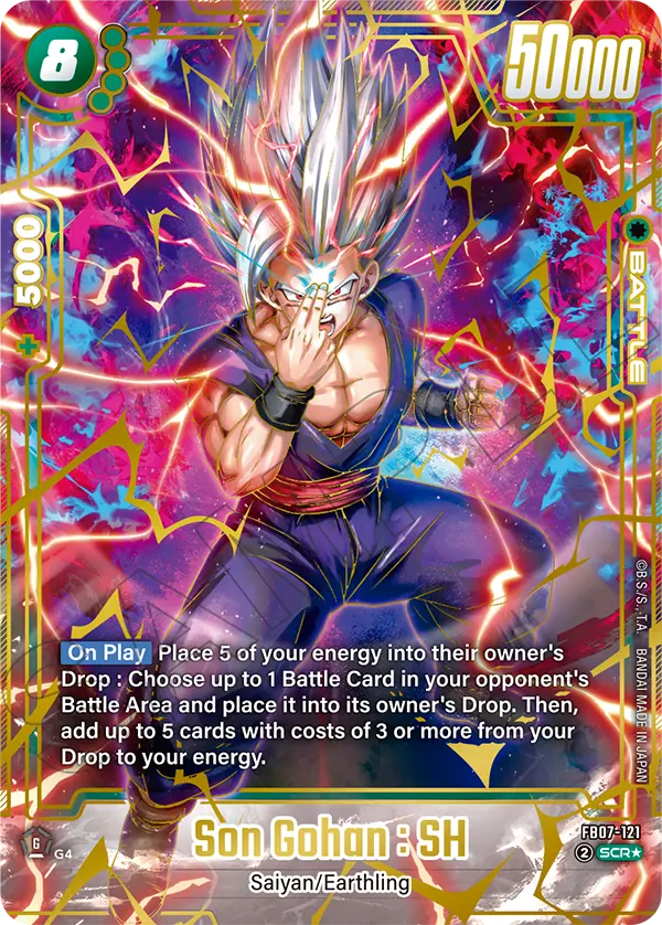 Dragon Ball Super Card Game - Fusion World - FB07 - Wish for Shenron - Display [ENG] (Vorbestellung - Release: 19.09.25) - Only on seatfan