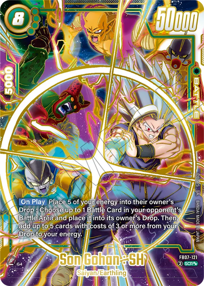 Dragon Ball Super Card Game - Fusion World - FB07 - Wish for Shenron - Display [ENG] (Vorbestellung - Release: 19.09.25) - Only on seatfan