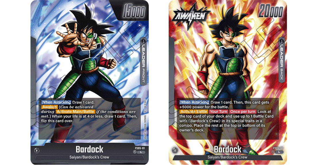 Dragon Ball Super Card Game - Fusion World Starter Deck Bundle - FS01-FS05 - [ENG] - Only on seatfan