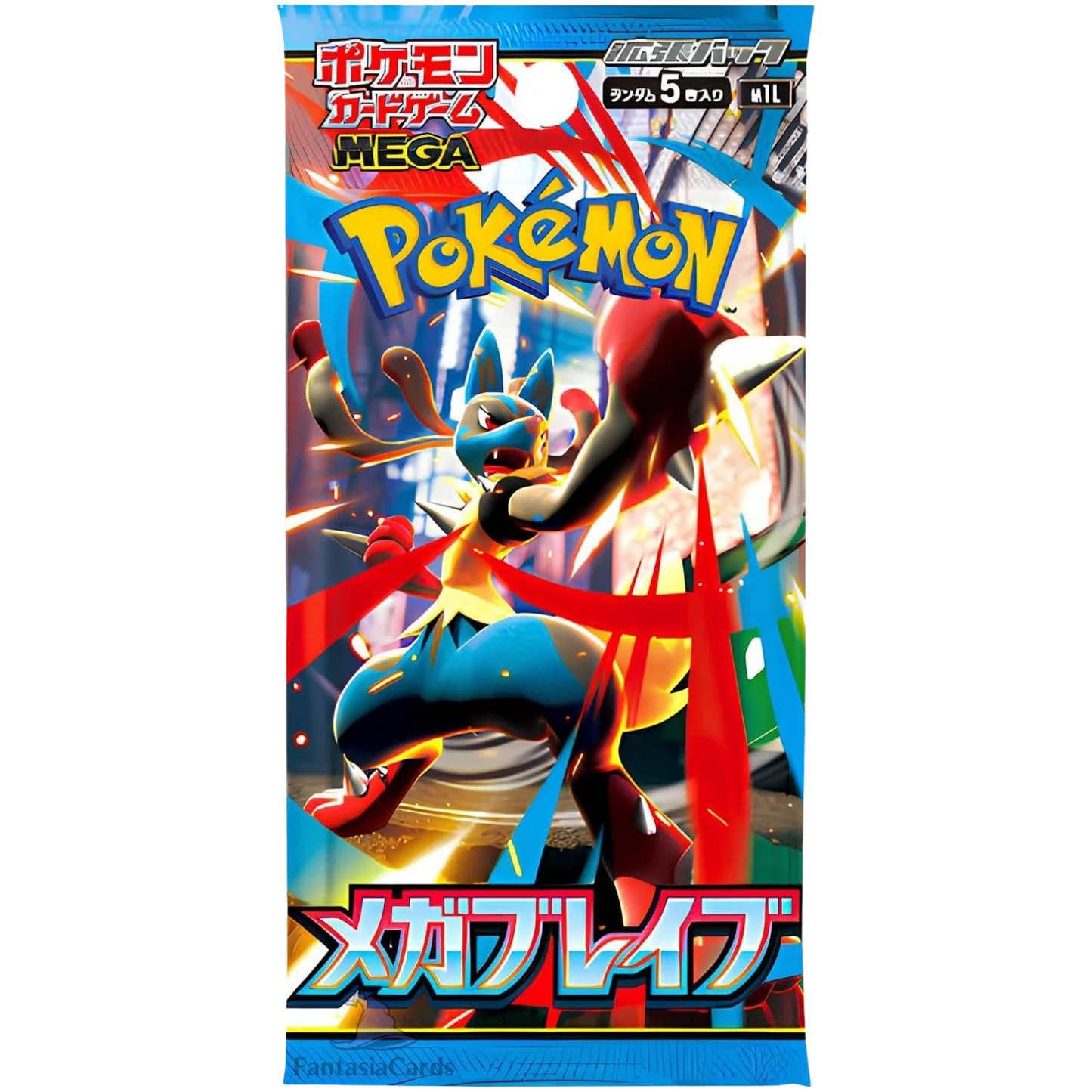 Pokemon - Mega Brave - Display [JP] - Only on seatfan