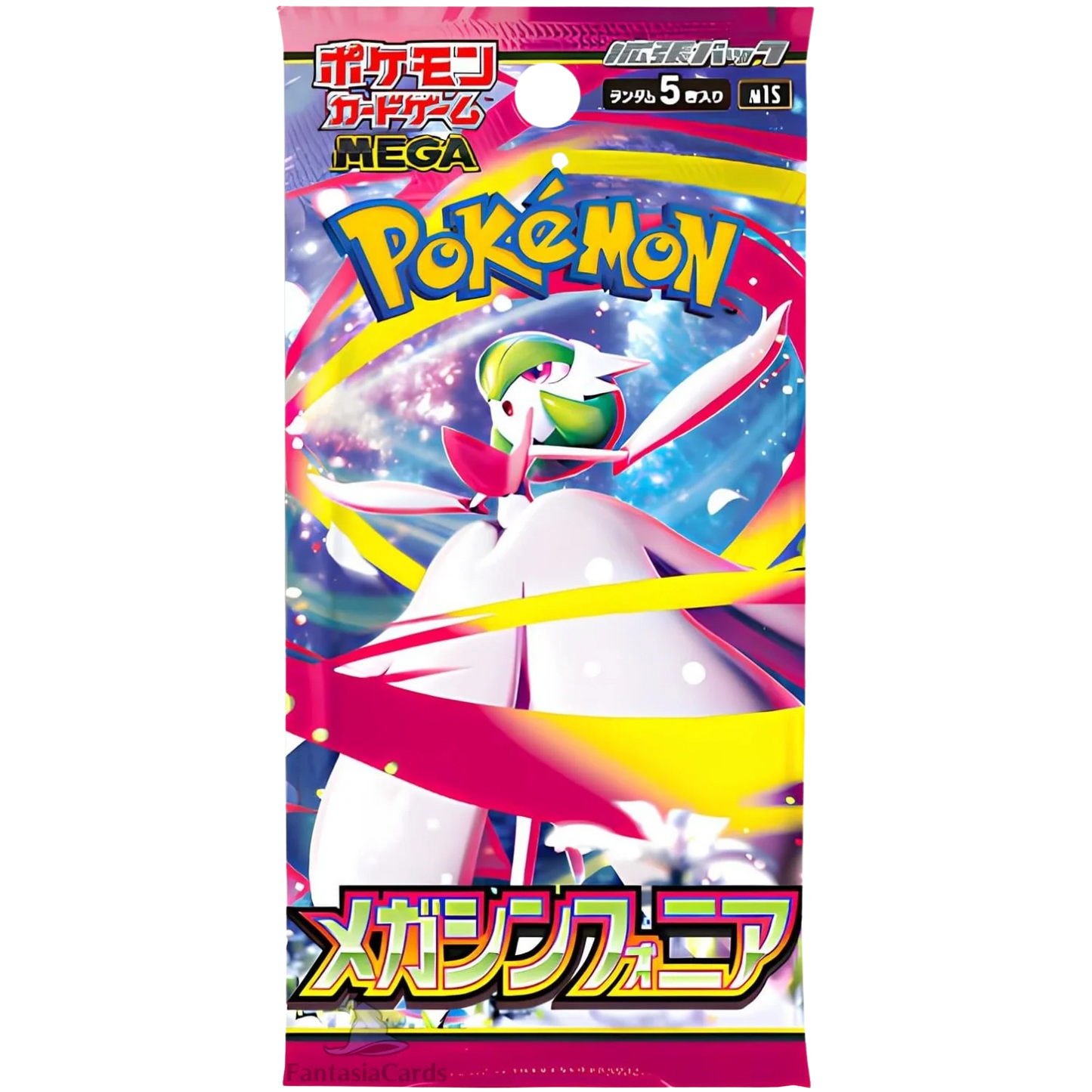 Pokemon - Mega Symphonia - Display [JP] - Only on seatfan