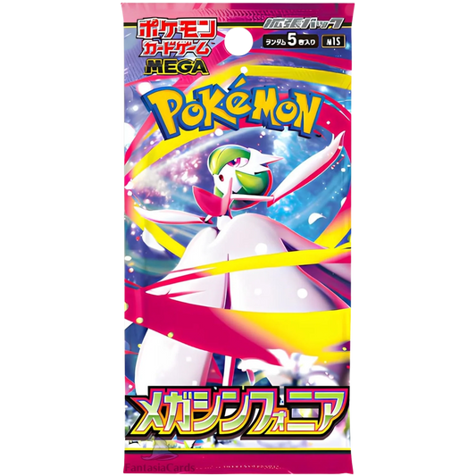 Pokemon - Mega Symphonia - Booster [JP] - Only on seatfan