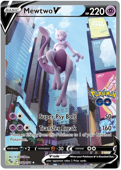 Pokemon - Pokemon Go - Booster [ENG] - Only on seatfan