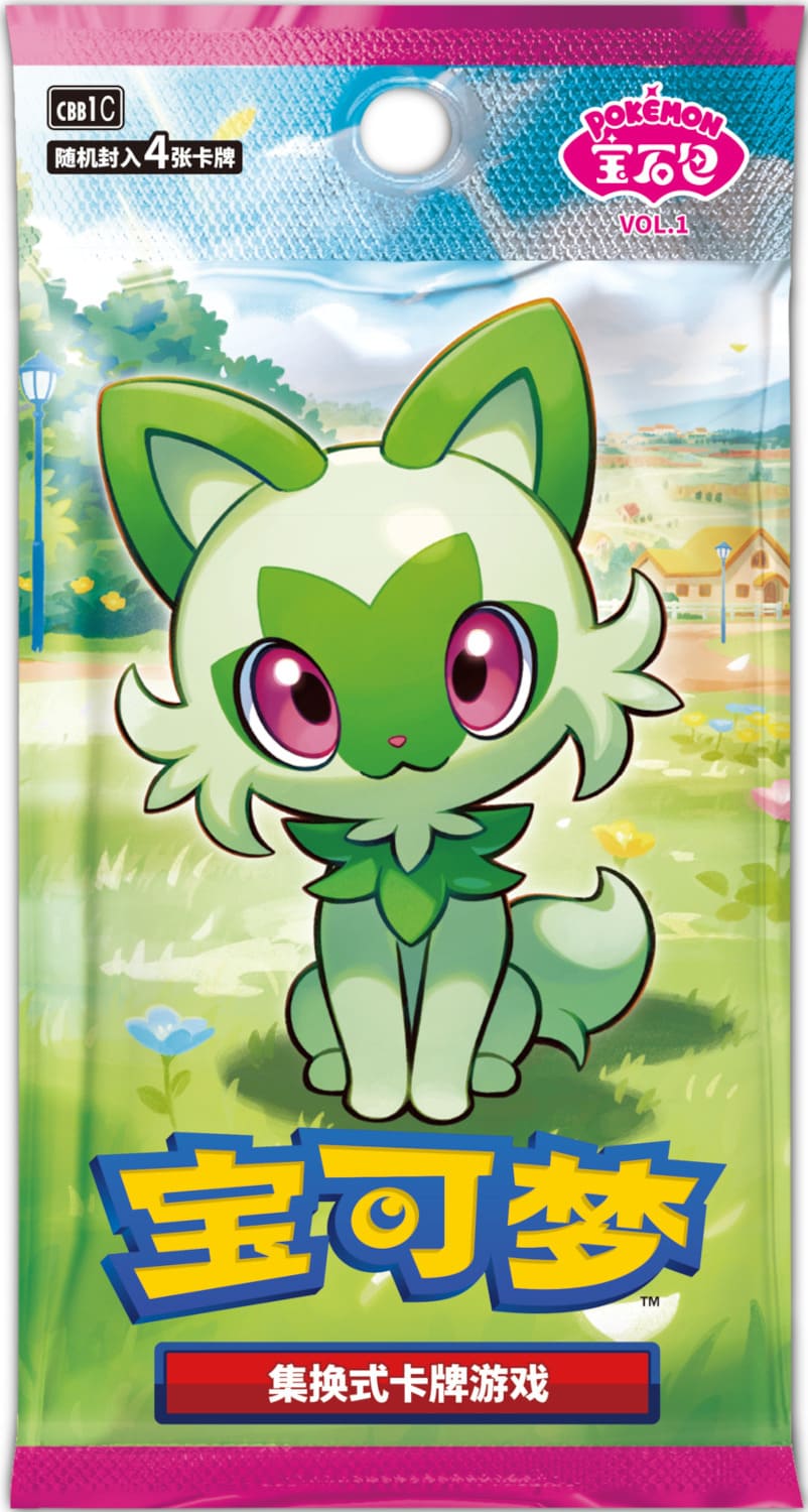 Pokemon - Gem Pack Vol. 1 - Display [S-CHN] - Only on seatfan