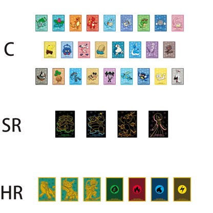Pokemon - Set off to Battle Gift Box [S-CHN] - Only on seatfan