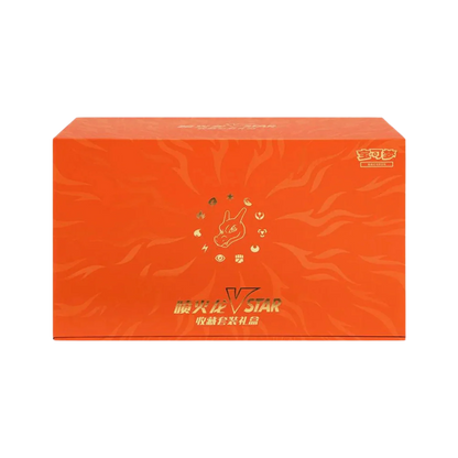 Pokemon - Charizard VSTAR Collection Gift Box [S-CHN] - Only on seatfan