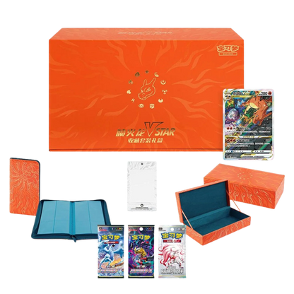 Pokemon - Charizard VSTAR Collection Gift Box [S-CHN] - Only on seatfan