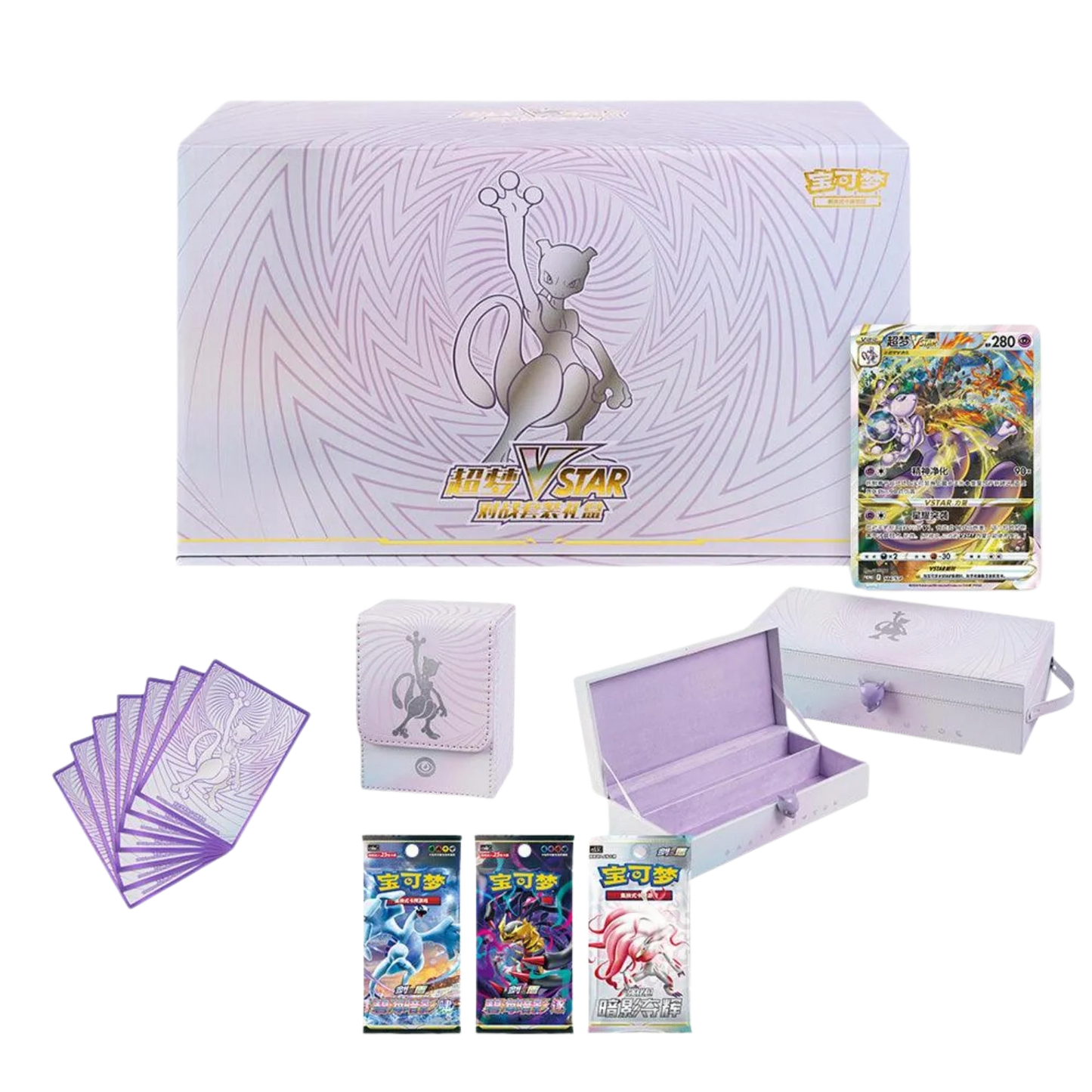 Pokemon - Mewtwo VSTAR Collection Gift Box [S-CHN] - Only on seatfan