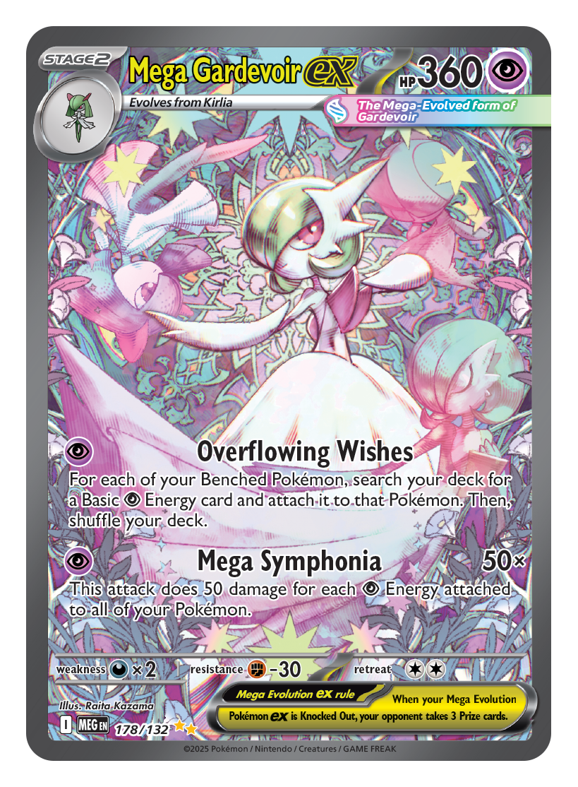 Pokemon - Mega Symphonia - Display [JP] - Only on seatfan