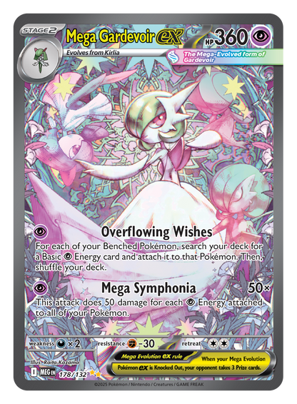 Pokemon - Mega Symphonia - Display [JP] - Only on seatfan