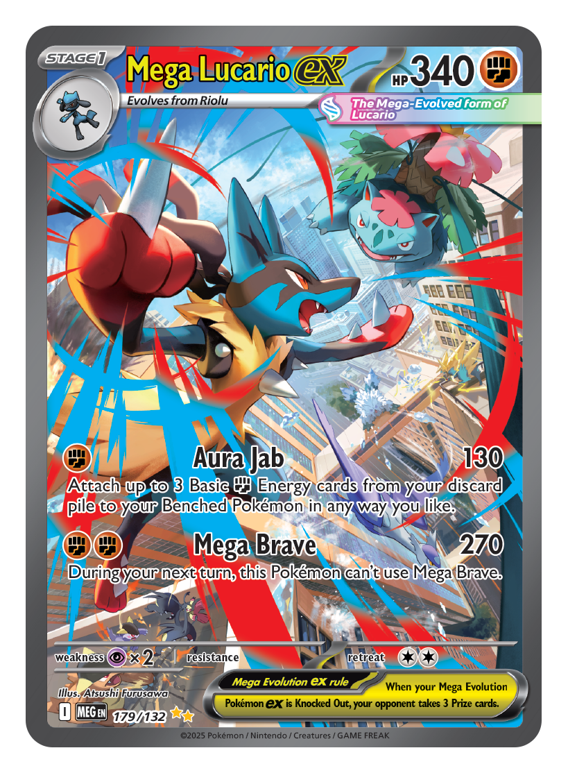 Pokemon - Mega Brave - Display [JP] - Only on seatfan