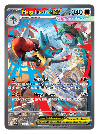 Pokemon - Mega Brave - Display [JP] - Only on seatfan