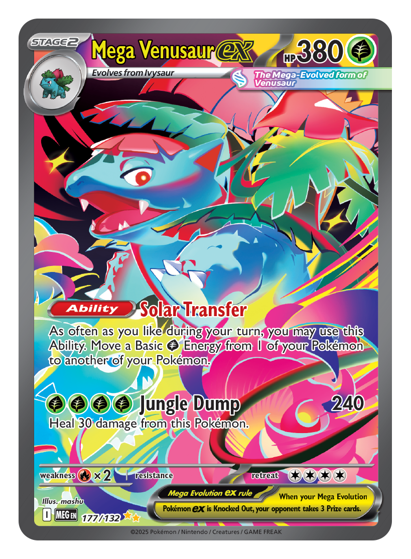 Pokemon - Mega Brave - Display [JP] - Only on seatfan