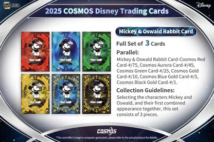 KakaWow - Disney Cosmos 2025 - Hobby Box - Only on seatfan