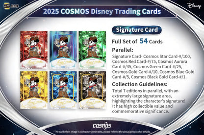 KakaWow - Disney Cosmos 2025 - Hobby Box - Only on seatfan