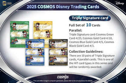 KakaWow - Disney Cosmos 2025 - Hobby Box - Only on seatfan