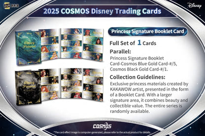 KakaWow - Disney Cosmos 2025 - Hobby Box - Only on seatfan