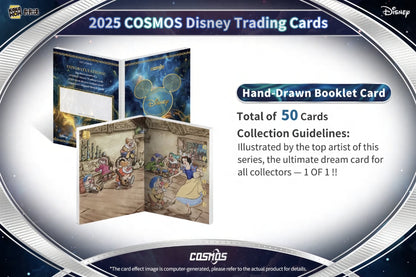 KakaWow - Disney Cosmos 2025 - Hobby Box - Only on seatfan