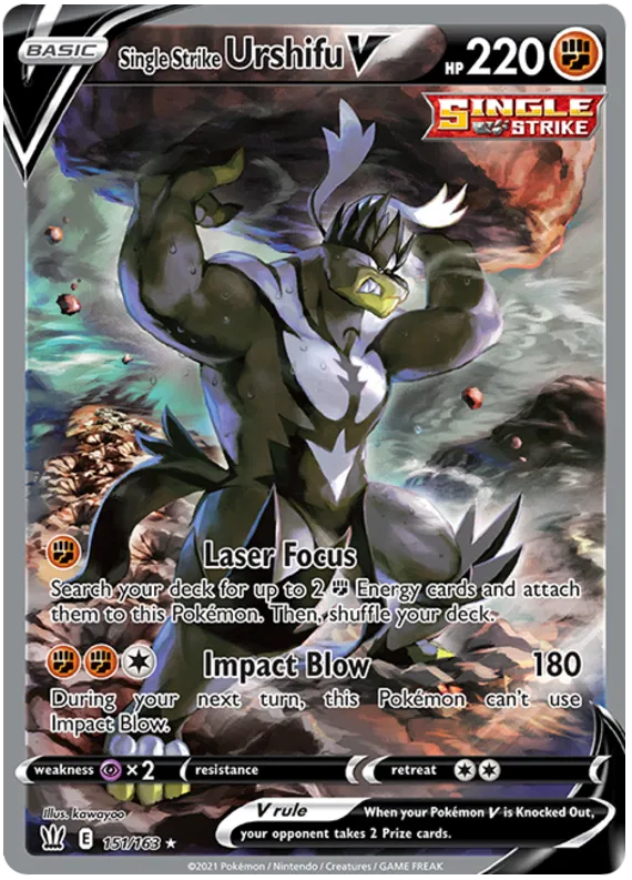 Pokemon - Battle Styles - Booster - [ENG] - Only on seatfan