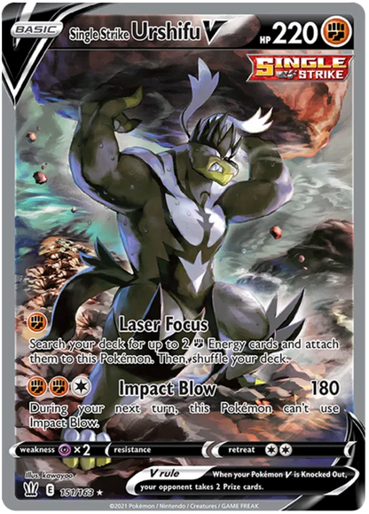 Pokemon - Battle Styles - Booster - [ENG] - Only on seatfan
