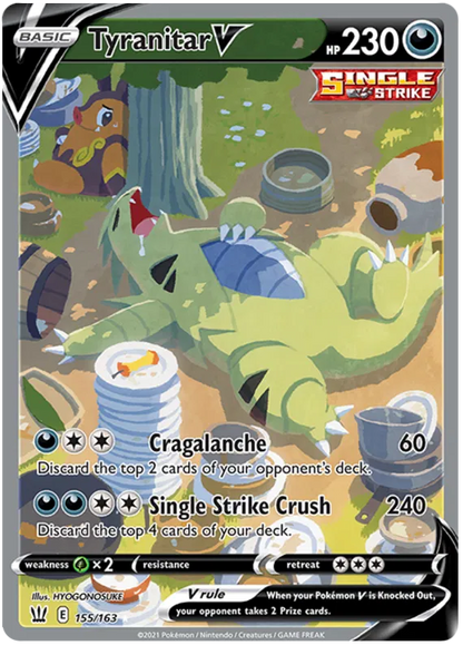 Pokemon - Battle Styles - Booster - [ENG] - Only on seatfan