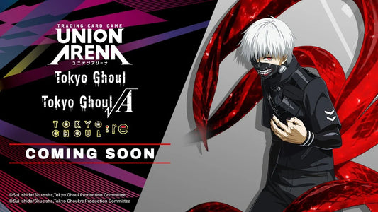 Union Arena -  Tokyo Ghoul - Display [JP] (Vorbestellung - Release: 19.12.25) - Only on seatfan