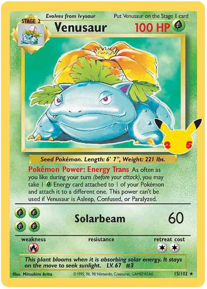 Pokemon - Celebrations - Booster - [ENG] - Only on seatfan