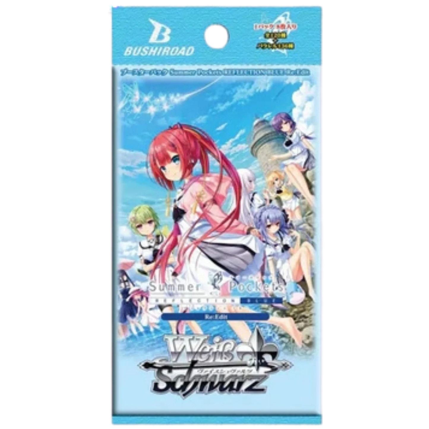 Weiß Schwarz - Summer Pockets REFLECTION BLUE Re:Edit - Booster [JP] - Only on seatfan