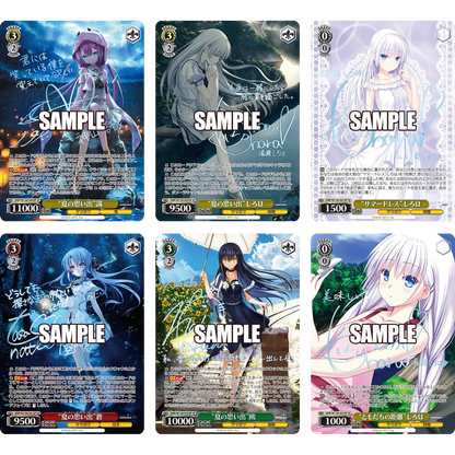 Weiß Schwarz - Summer Pockets REFLECTION BLUE Re:Edit - Display [JP] - Only on seatfan