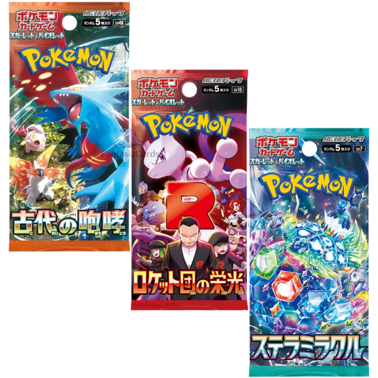 Pokemon - Booster Bundle - Team Rocket, Ancient Roar & Stellar Miracle [JP] - Only on seatfan